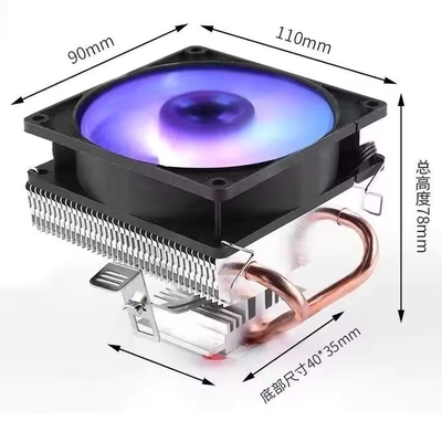 Markdown Satış 12v DC Fan Soğutucu Mini Alüminyum Heatsink CPU Soğutucu