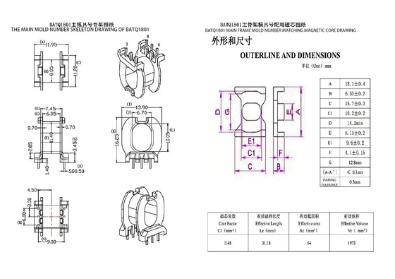 BATQ1801 ATQ18 Yatay 3+3PIN Güç Dağıtım Transformatörü 110v - 220v
