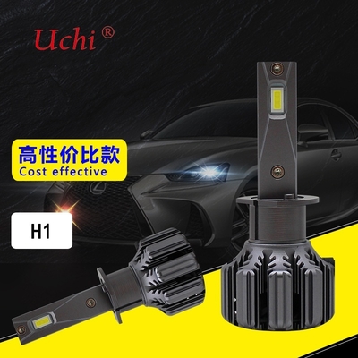 Uzun Far H1 Led Far Ampulü Akıllı Çevre Dostu